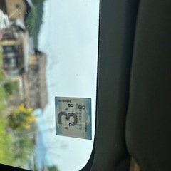 ダイハツの画像