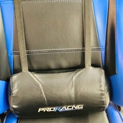 プロレーシング　ゲーミングチェアの画像