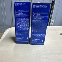 線香の画像