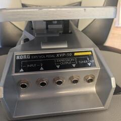 KORG xvp-10  ボリュームペダルの画像