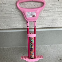 ホッピングの画像