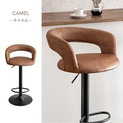【新品・未使用】カウンターチェアー（キャメル）の画像