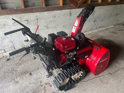 HONDA 除雪機【HSS970n】