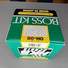ステアリング BOSS  KIT  ボスキット