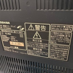 決まりました⭐︎の画像
