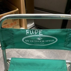 ★出張買取、店舗買取実施中★アウトドア　折りたたみチェア　椅子　キャンプいすの画像