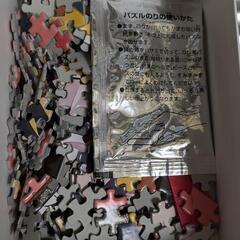 鬼滅の刃　竈門禰豆子　パズルの画像