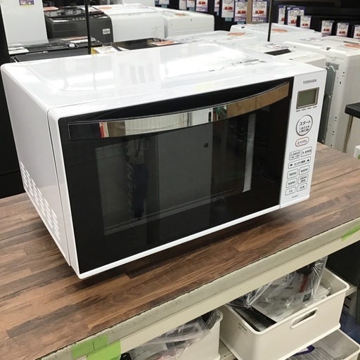 #F-28【ご来店頂ける方限定】TOSHIBAのフラット電子レンジです
