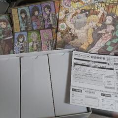 鬼滅の刃　3枚セット　パズルの画像