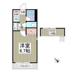 💜💙フリーレント1ヶ月付き💙💜敷礼ゼロ🌈浦和美園駅バス4分…
