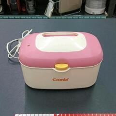 0613-138 Combi　クイックウォーマー