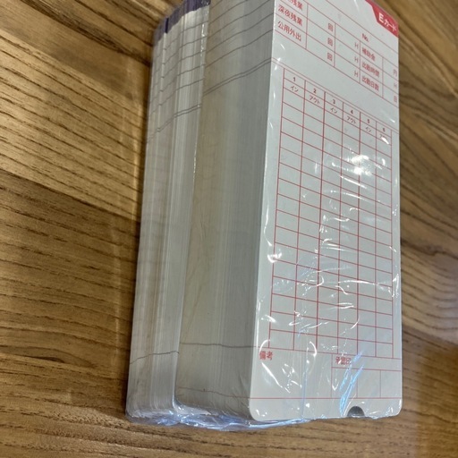 出退勤打刻機