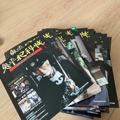 鬼平犯科帳DVDコレクション全81巻 DeAGOSTINIデアゴスティーニ 美品