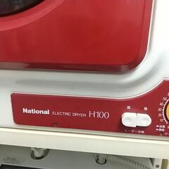 【お取引者決定】衣類乾燥機の画像