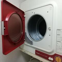 【お取引者決定】衣類乾燥機の画像