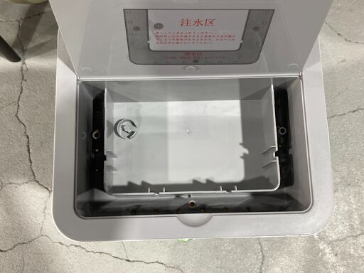 C13【冷風扇】FKT007R 2023年 ホワイト 立ちパネル式 リモコンなし 工事不要 扇風機 冷風機 加湿器 空気清浄機 コンパクト