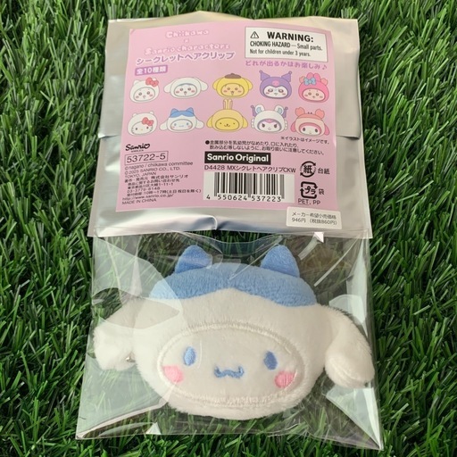 サンリオ　ちいかわ　モモンガ　マスコット　フロッキー　ヘアクリップ　ノベルティ サンリオ ちいかわ モモンガ マスコット フロッキー ヘア