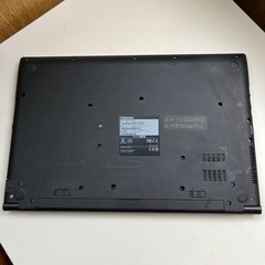 【再募集】ノートパソコン　東芝　Dynabook マットブラック　ノートＰＣ　初期化済み　TOSHIBA ダイナブック　テンキー　webカメラ　Windows バッテリー不良の画像