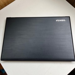 【再募集】ノートパソコン　東芝　Dynabook マットブラック　ノートＰＣ　初期化済み　TOSHIBA ダイナブック　テンキー　webカメラ　Windows バッテリー不良の画像