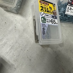 お得なビスセットの画像