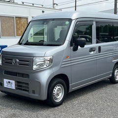 ★支払い総額 43.8万★ローン可能★ホンダ N-VAN！車検令和8年3月！下取り、配送可能！の画像