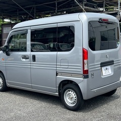 ★支払い総額 43.8万★ローン可能★ホンダ N-VAN！車検令和8年3月！下取り、配送可能！の画像