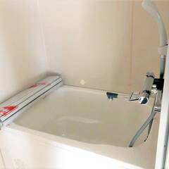 【光南／3LDK】✨初期費用0円✨2人入居OK👥 − 広島県
