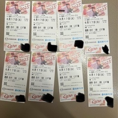 交流戦カープチケット