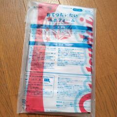 ベネッセ