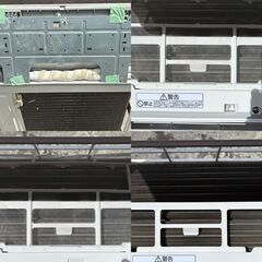 【❗️✨省エネ・コンパクト✨❗️】アイリスオーヤマ✨ エアコン 🎐6畳用 ✨IHF-2204G ✨冷暖房対応❗️の画像