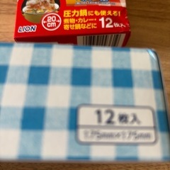 使ってません
の画像