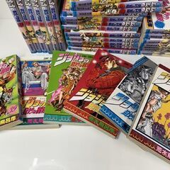 ジョジョの奇妙な冒険 33～63巻 31冊セット 第4部 第5部 ジョルノ・ジョバァーナ 荒木飛呂彦 初版半分程 古本 コミック 札幌市 白石店 の画像