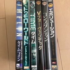 洋画DVDタイムライン､トゥモローワールド等6枚セット　25
の画像
