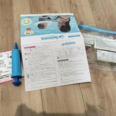 スイマーバ【正規品】の画像