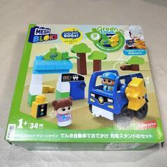 メガブロック　電気自動車　34ピース　美品