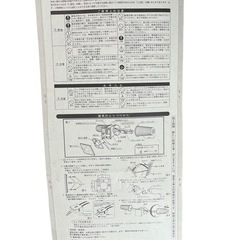 丸善電気　ポーチライト　AGLED アグレッド LBW-1197 防雨・防湿型の画像