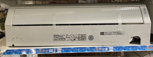 1/25値下げしました⭐️人気⭐️2018年製 Panasonic パナソニック 3.8kwエアコン CS-368CF2-W No.6