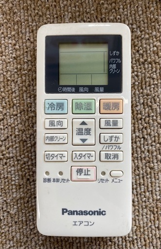 1/25値下げしました⭐️人気⭐️2018年製 Panasonic パナソニック 3.8kwエアコン CS-368CF2-W No.6
