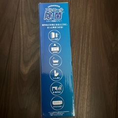 アルコール除菌エタノススプレー新品未開封の画像