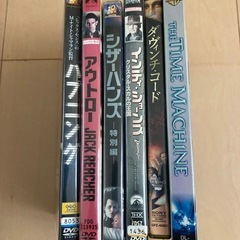 洋画DVDインディジョーンズ・ダ・ヴィンチコード等6枚セット 26の画像