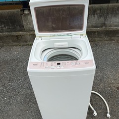 洗濯機 AQUA AQW-KSGP7G(P) 