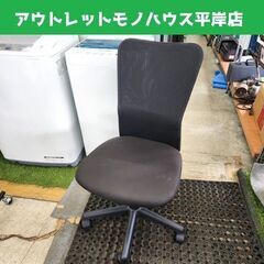 複数在庫有り サンワサプライ  OAチェア  SNC-NET18...