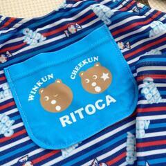 ＲＩＴＯＣＡ　ベビー水着　ユニセックス　帽子付きの画像