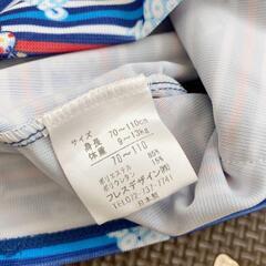 ＲＩＴＯＣＡ　ベビー水着　ユニセックス　帽子付きの画像