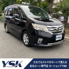 審査なし！誰でも分割購入可能！【大阪店】日産セレナ　ハイウ…