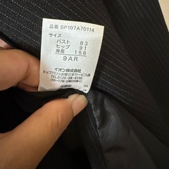 3点セットスーツの画像