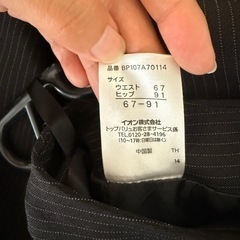 3点セットスーツの画像