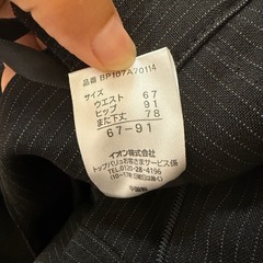 3点セットスーツの画像