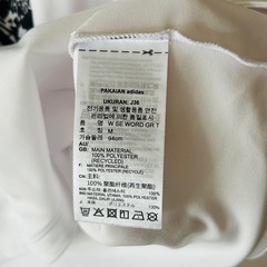 adidas 半袖機能Tシャツ Mサイズ 白 フラワープリントの画像