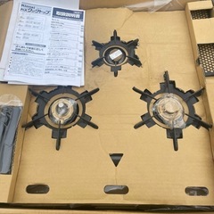 最終価格　リンナイ　ビルトインガスコンロの画像
